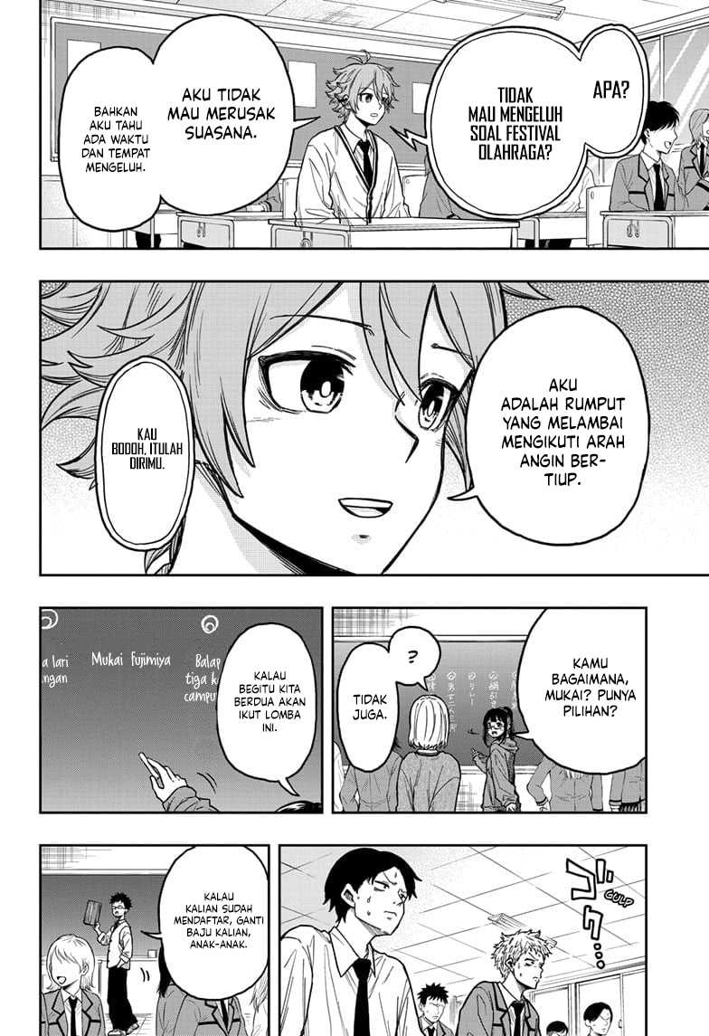 Shinobi Undercover chapter 09 halaman 3