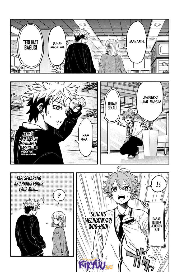 Shinobi Undercover chapter 09 halaman 13