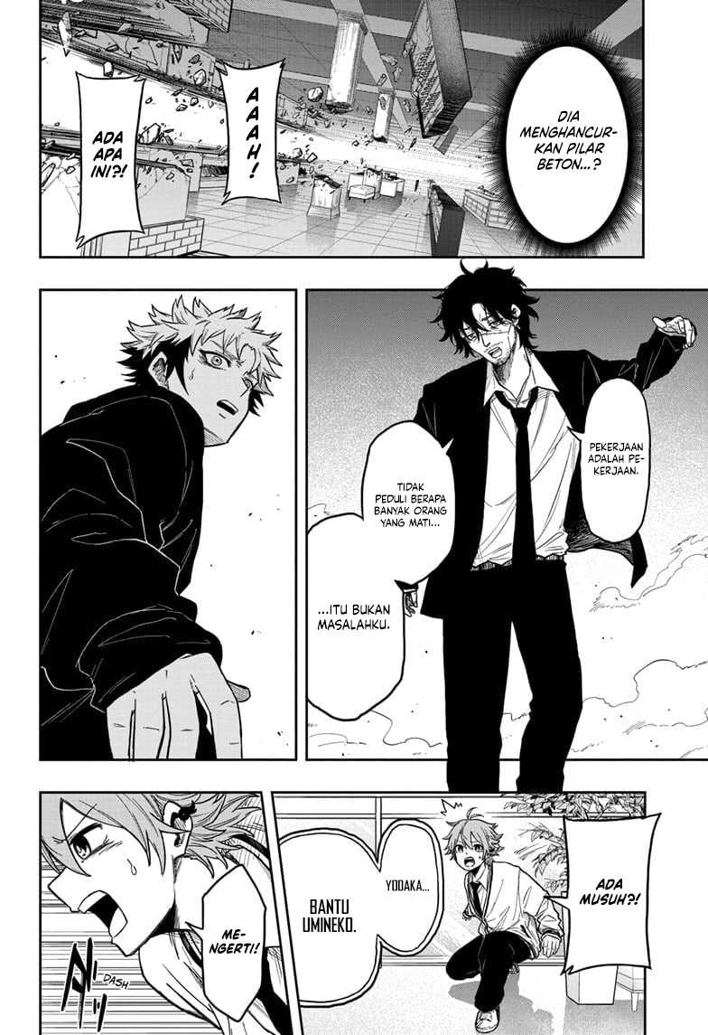 Shinobi Undercover chapter 09 halaman 18