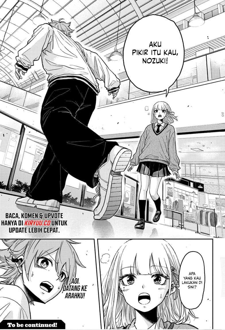 Shinobi Undercover chapter 09 halaman 19
