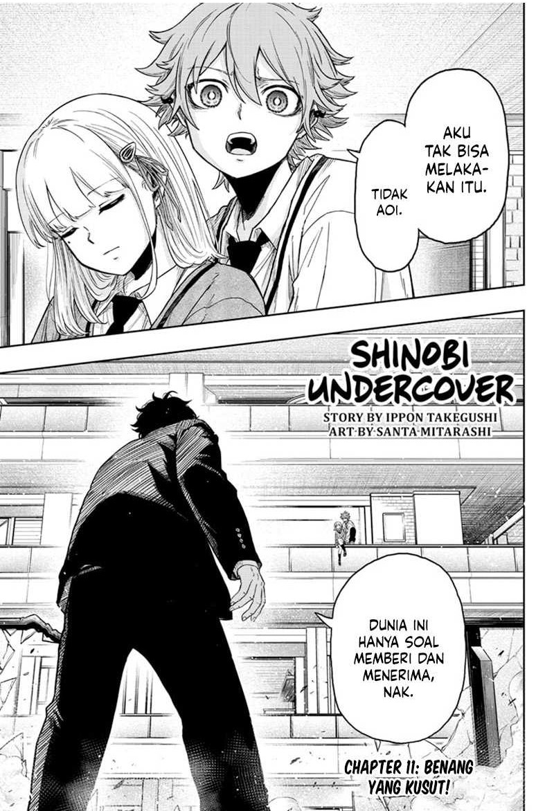 Shinobi Undercover chapter 11 halaman 2