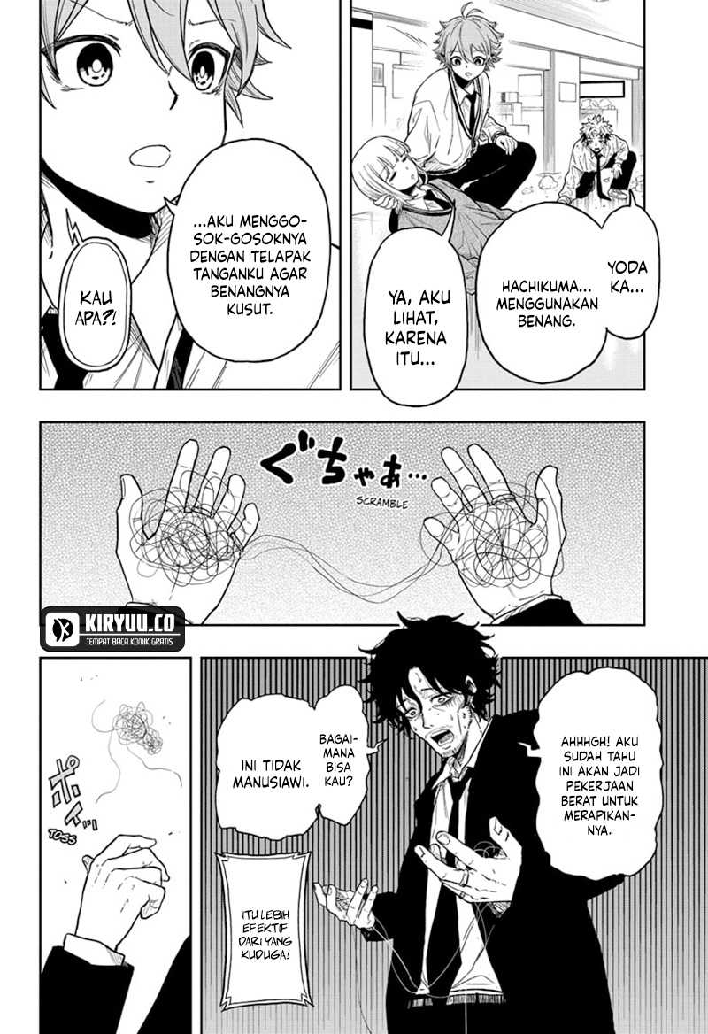 Shinobi Undercover chapter 11 halaman 3