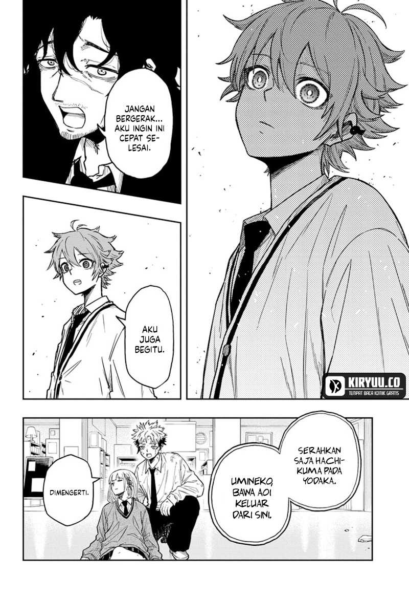 Shinobi Undercover chapter 11 halaman 5