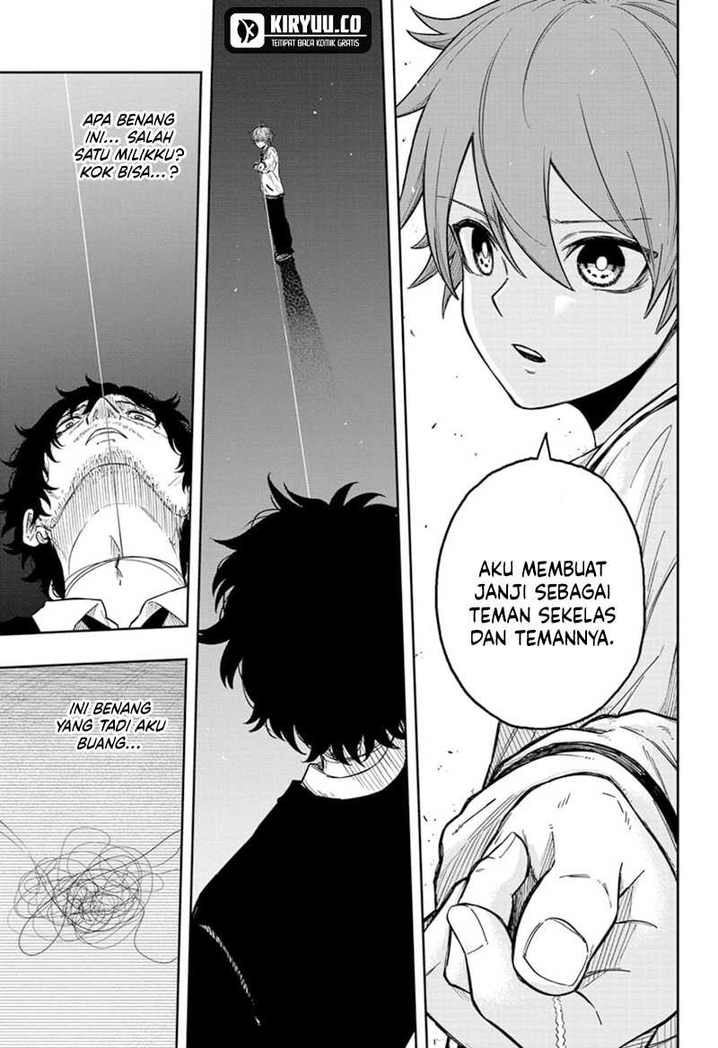 Shinobi Undercover chapter 11 halaman 16