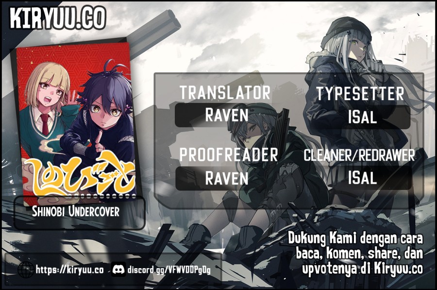 Shinobi Undercover chapter 12 halaman 1