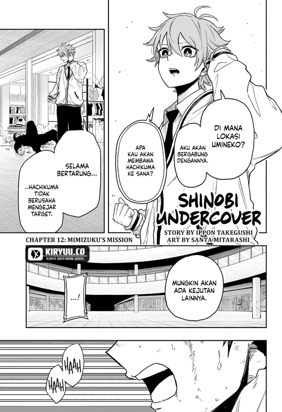 Shinobi Undercover chapter 12 halaman 2