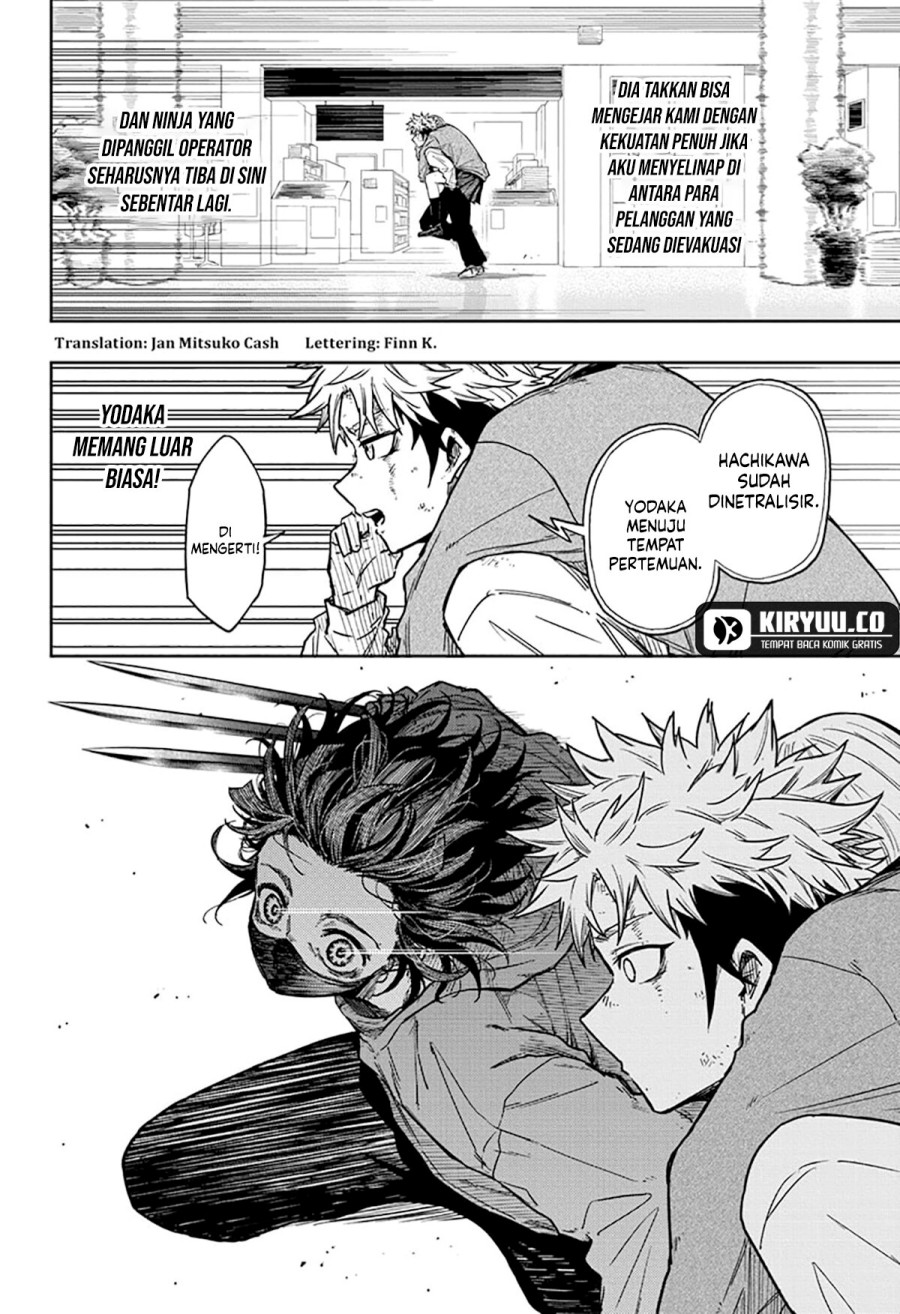 Shinobi Undercover chapter 12 halaman 3
