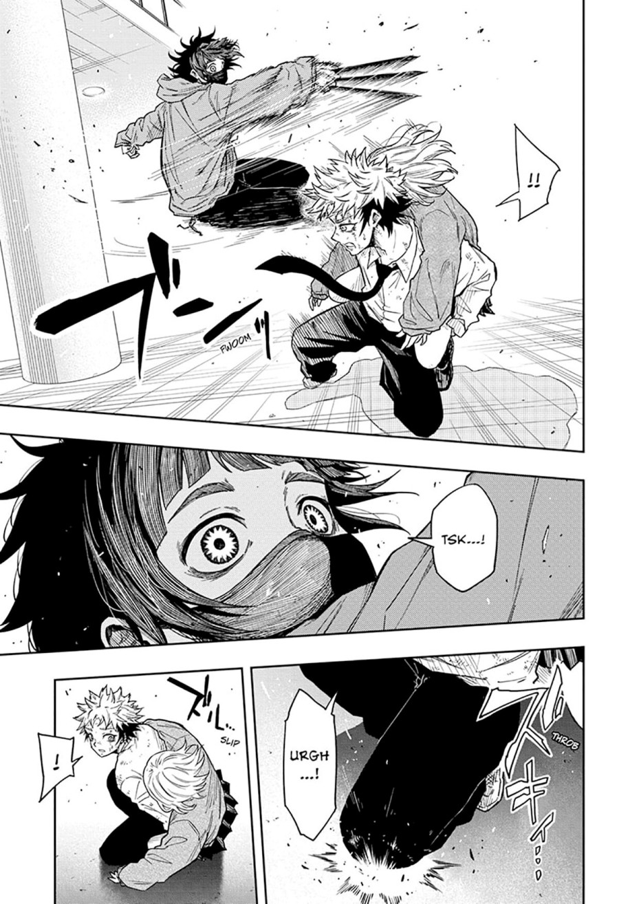Shinobi Undercover chapter 12 halaman 4
