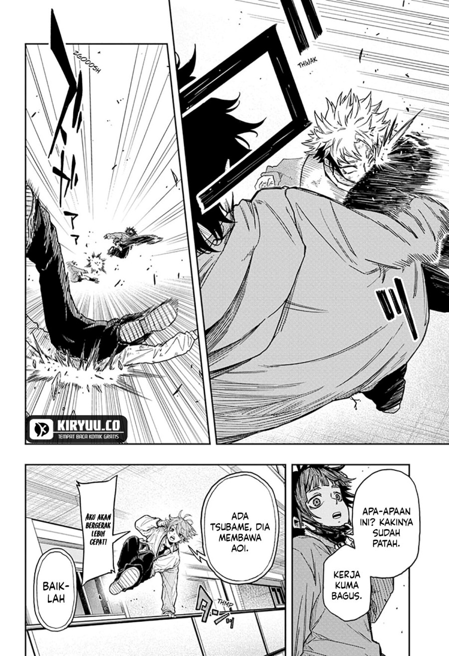 Shinobi Undercover chapter 12 halaman 5