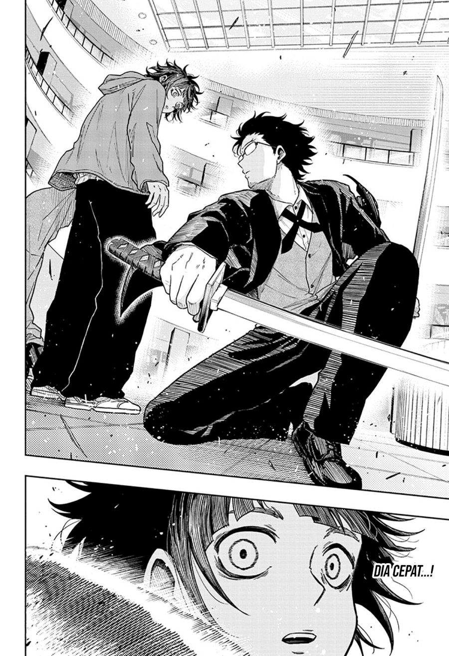 Shinobi Undercover chapter 12 halaman 7