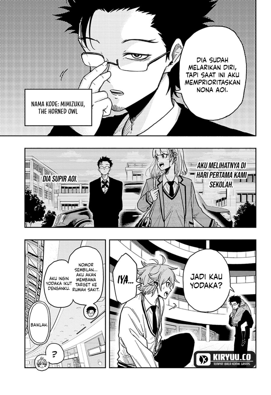 Shinobi Undercover chapter 12 halaman 10
