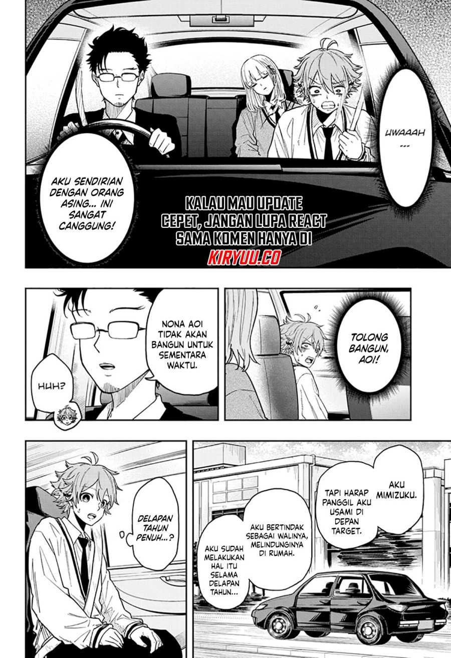 Shinobi Undercover chapter 12 halaman 11