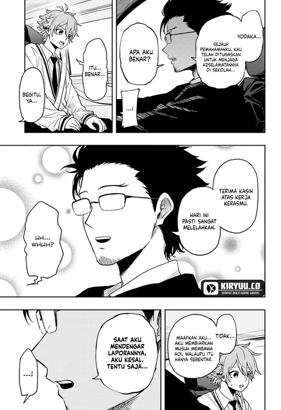 Shinobi Undercover chapter 12 halaman 12
