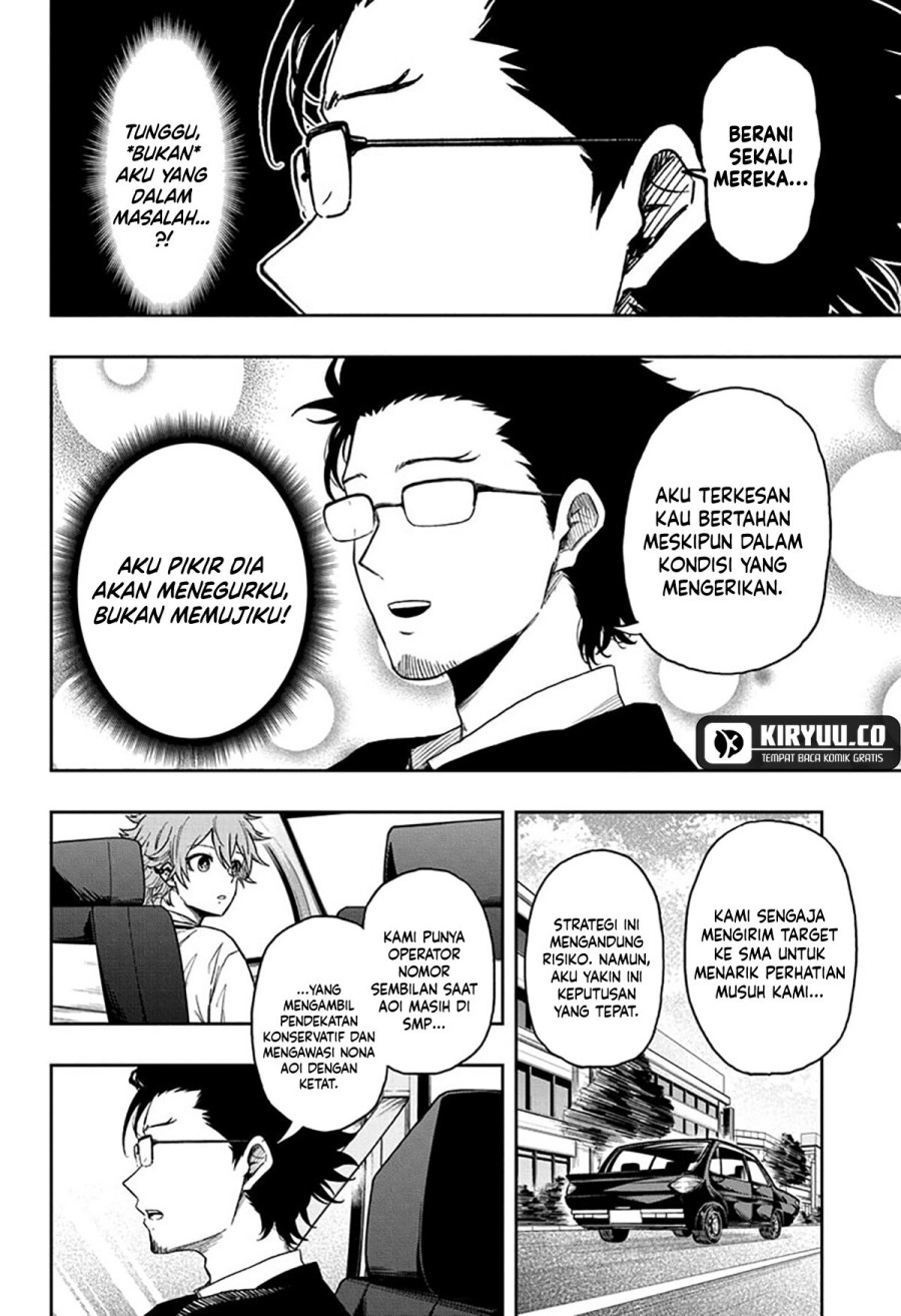 Shinobi Undercover chapter 12 halaman 13