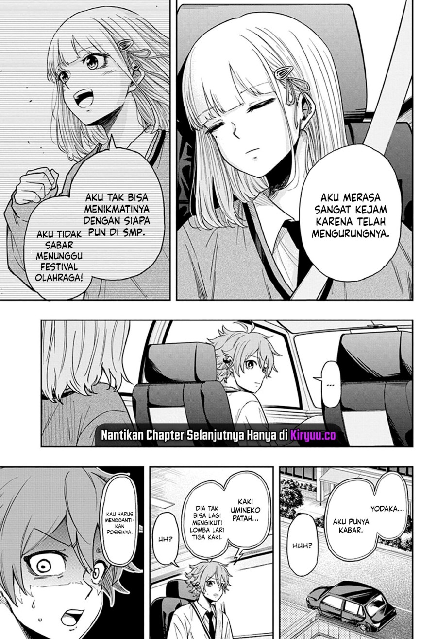 Shinobi Undercover chapter 12 halaman 14