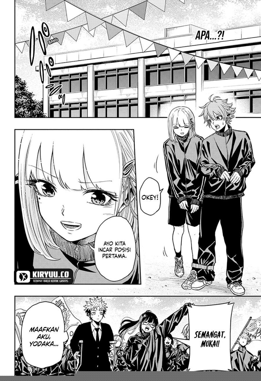 Shinobi Undercover chapter 12 halaman 15