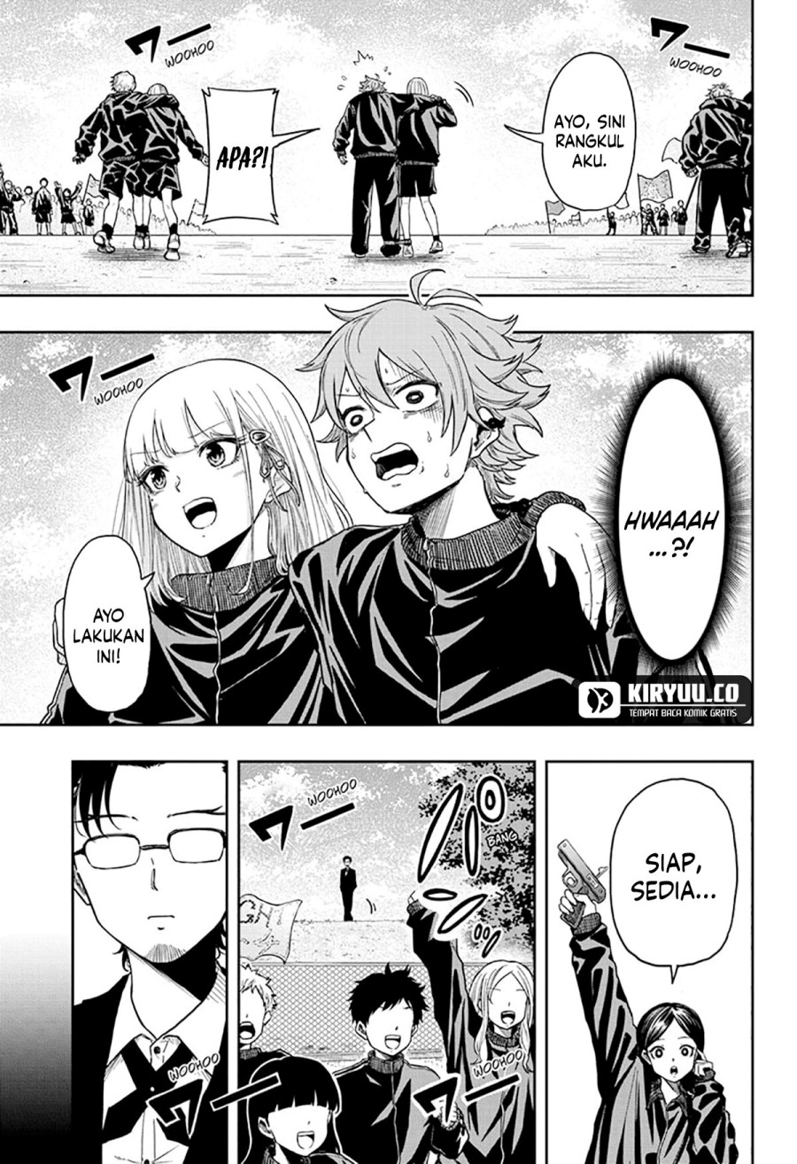 Shinobi Undercover chapter 12 halaman 16