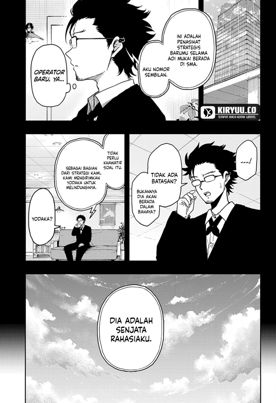 Shinobi Undercover chapter 12 halaman 18