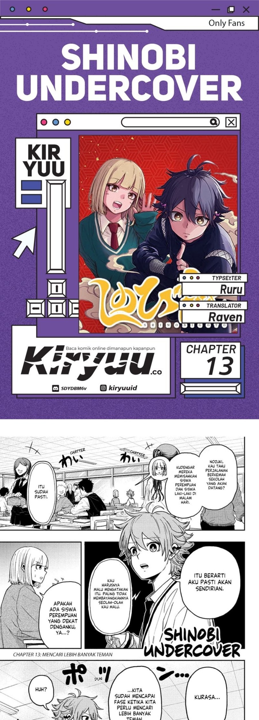 Shinobi Undercover Bab 13 halaman 1