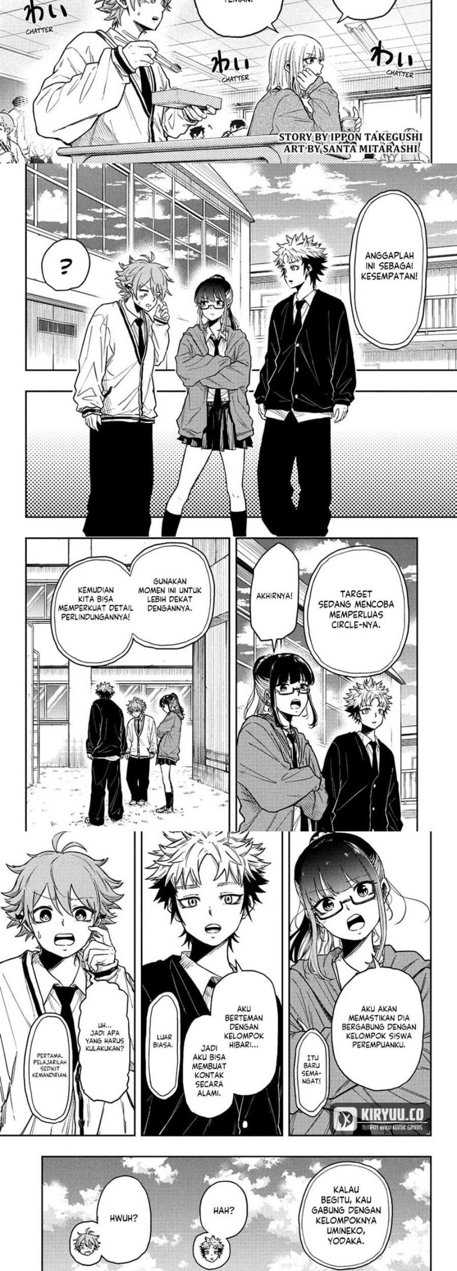 Shinobi Undercover Bab 13 halaman 2