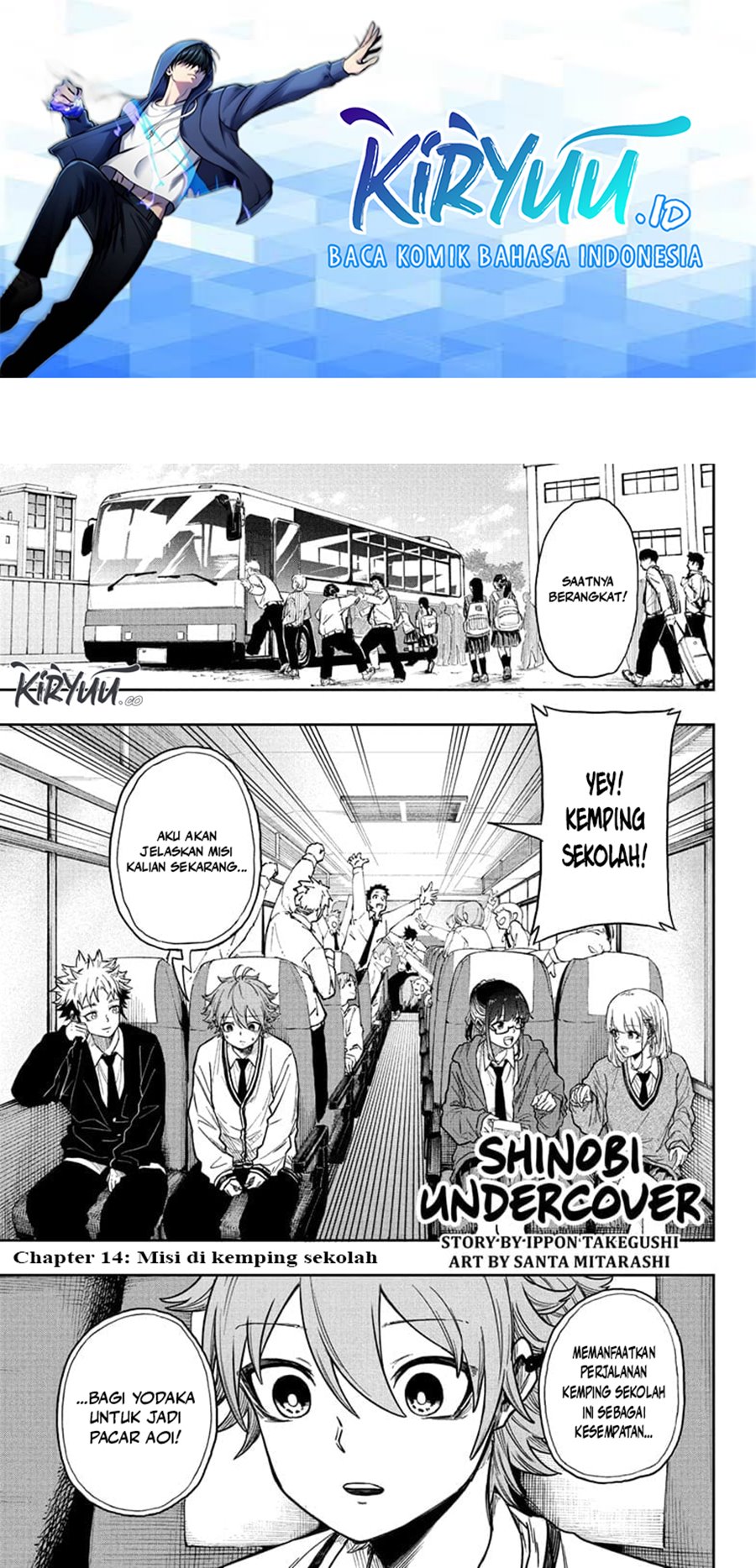 Shinobi Undercover chapter 14 halaman 2