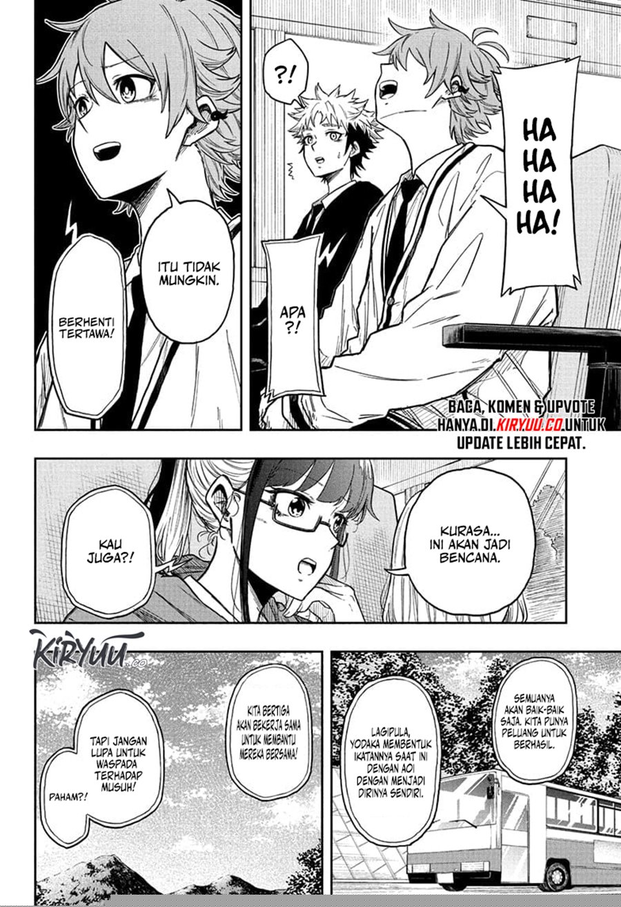 Shinobi Undercover chapter 14 halaman 3
