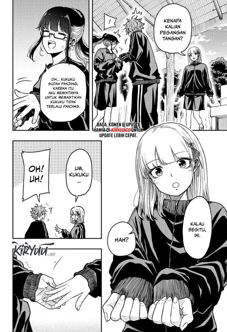 Shinobi Undercover chapter 14 halaman 7
