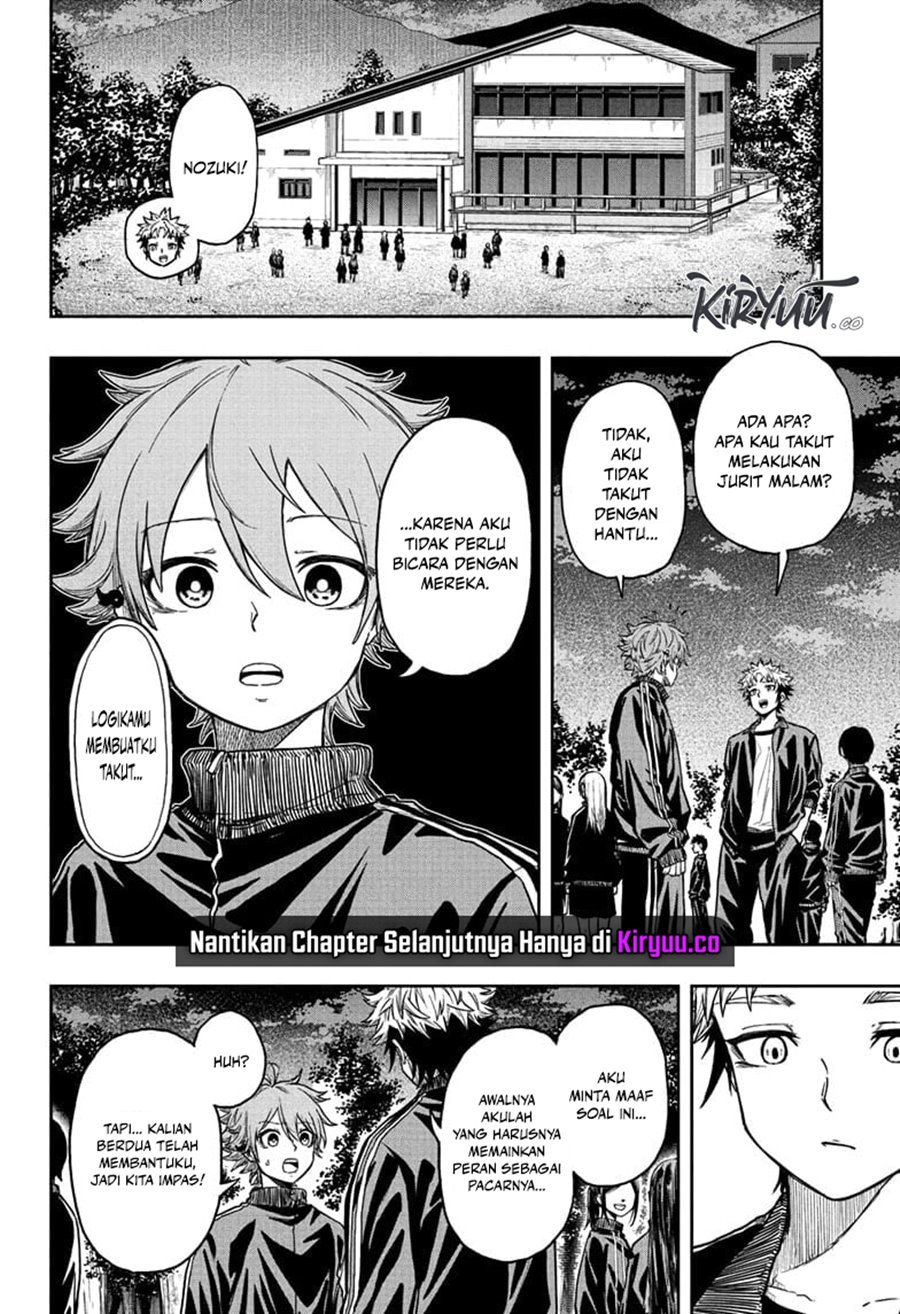 Shinobi Undercover chapter 14 halaman 15