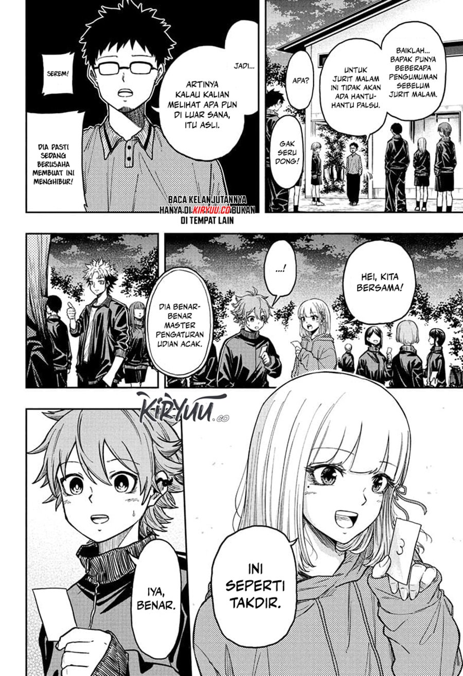 Shinobi Undercover chapter 14 halaman 17