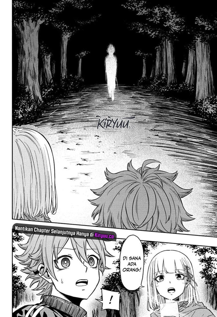 Shinobi Undercover chapter 14 halaman 19