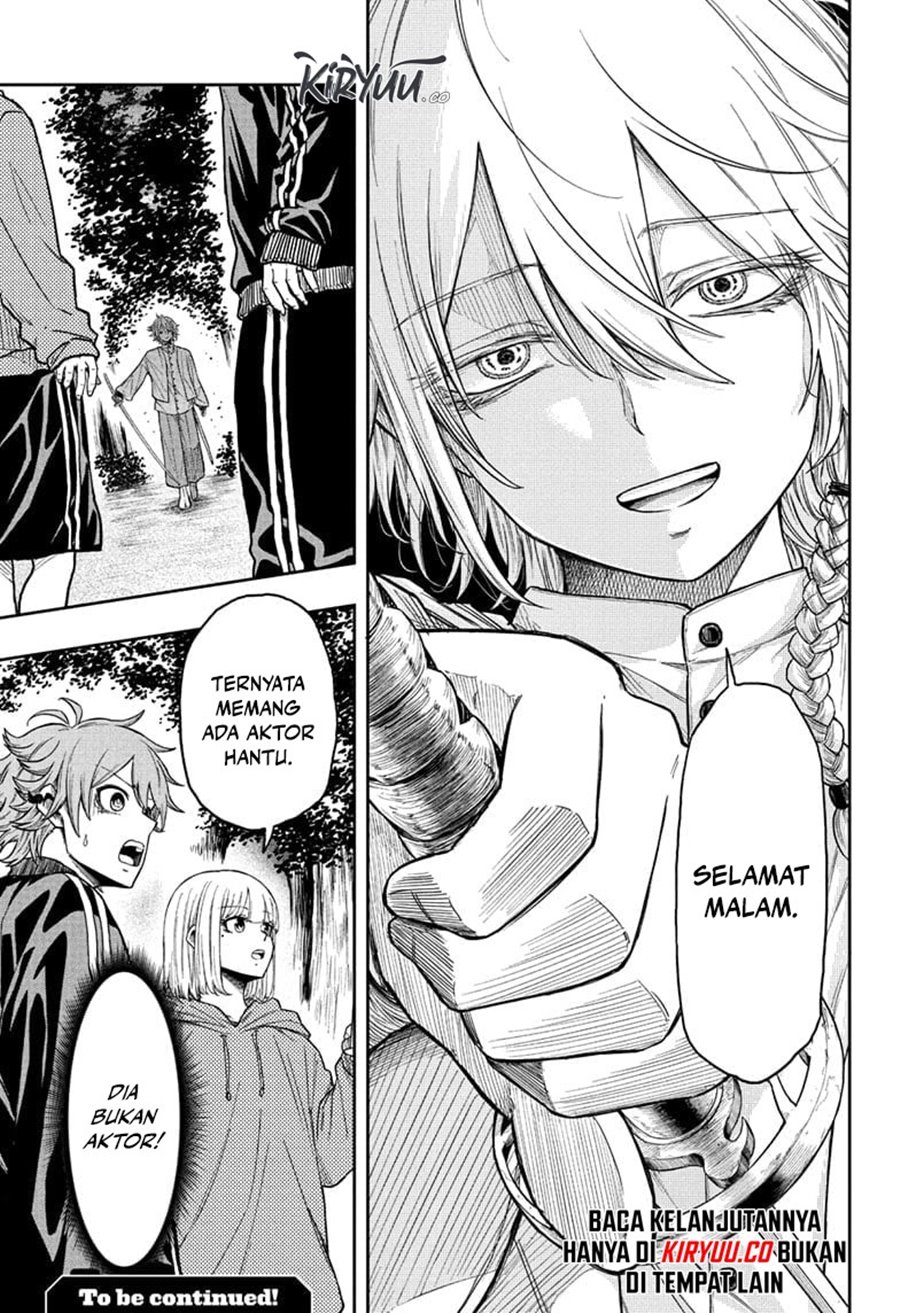 Shinobi Undercover chapter 14 halaman 20