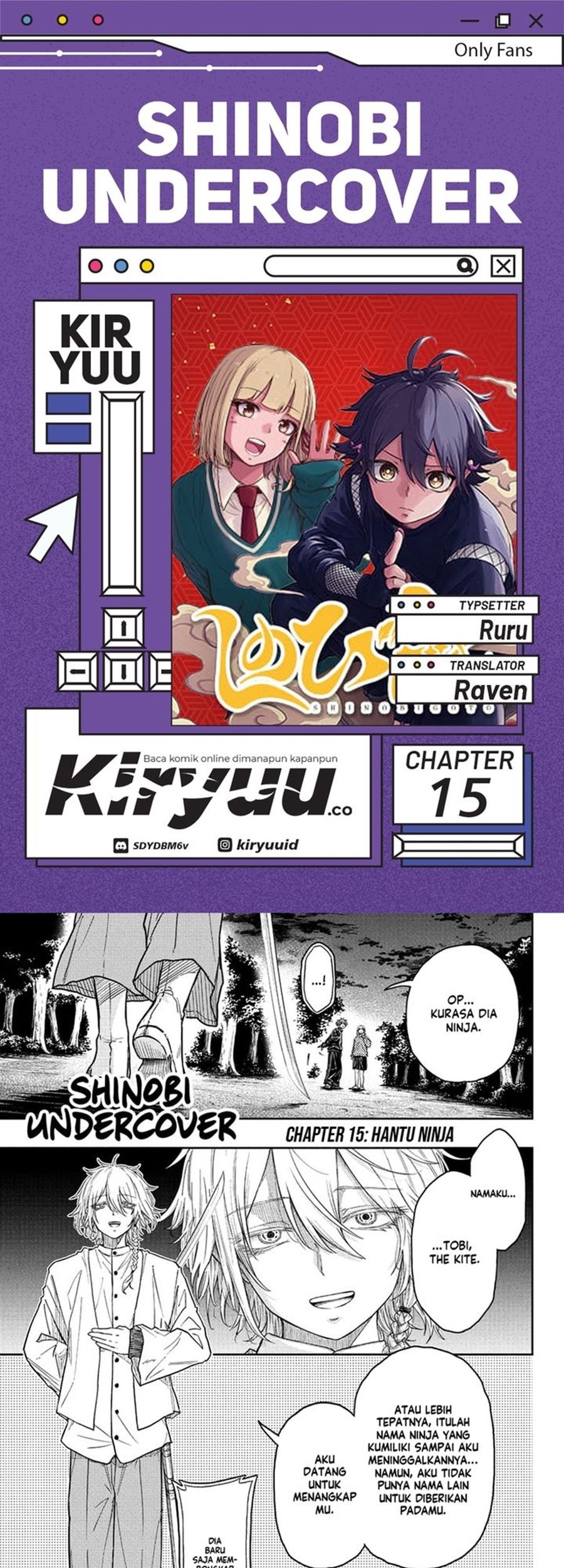 Shinobi Undercover Bab 15 halaman 1