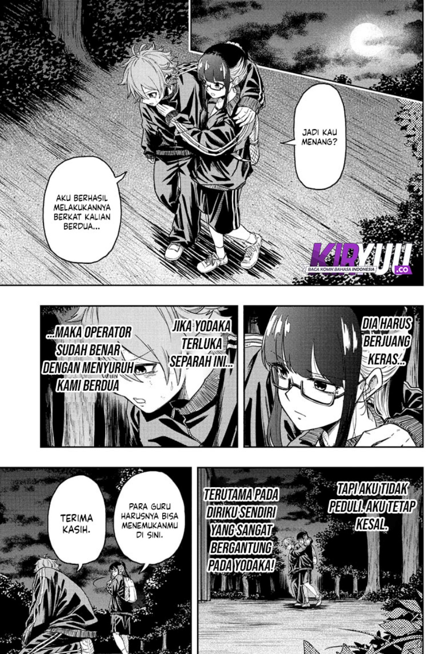 Shinobi Undercover Bab 17 halaman 10