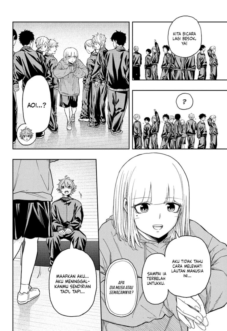 Shinobi Undercover Bab 17 halaman 13