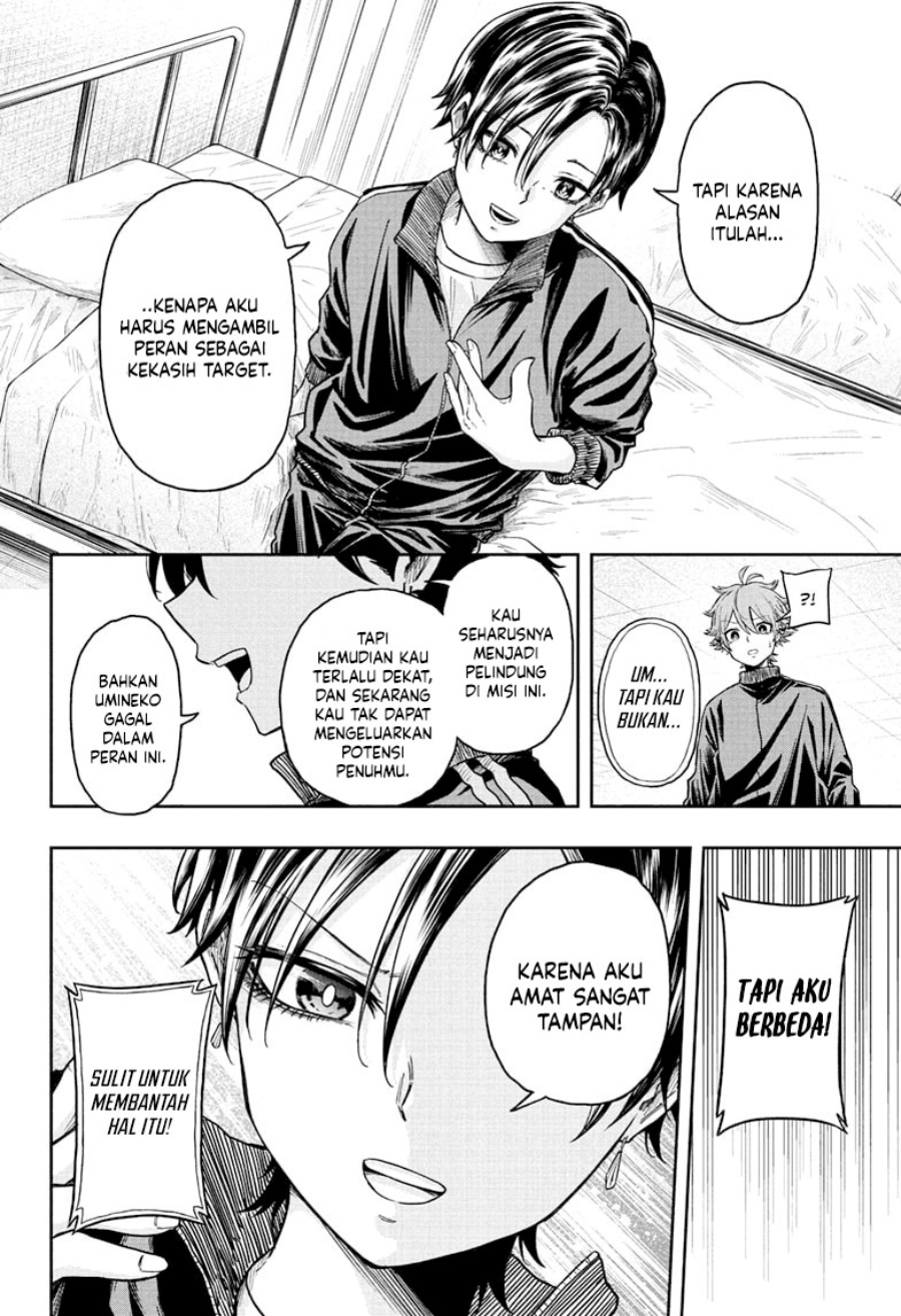 Shinobi Undercover Bab 18 halaman 11