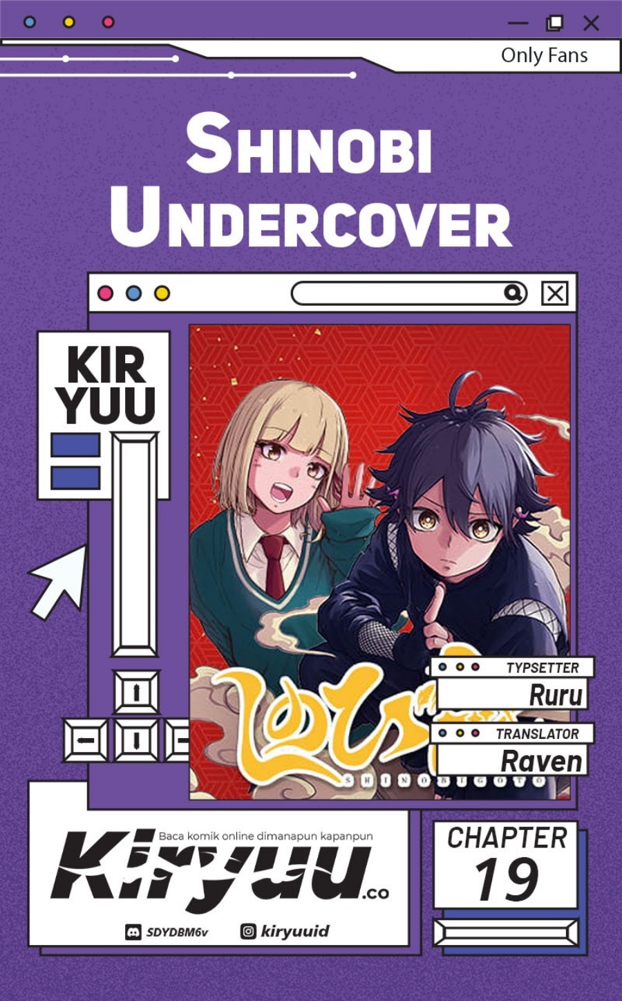 Shinobi Undercover chapter 19 halaman 1