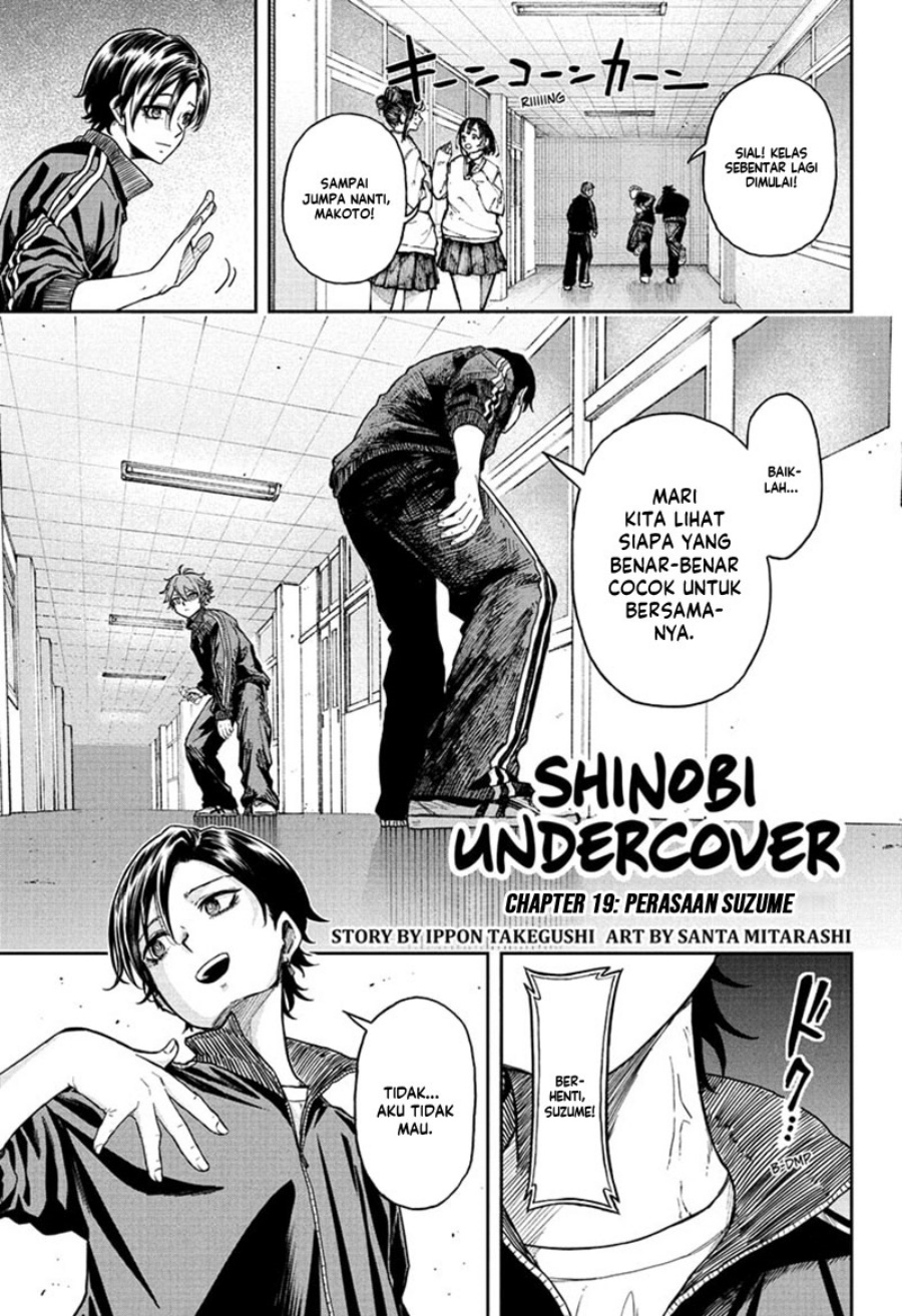 Shinobi Undercover chapter 19 halaman 2