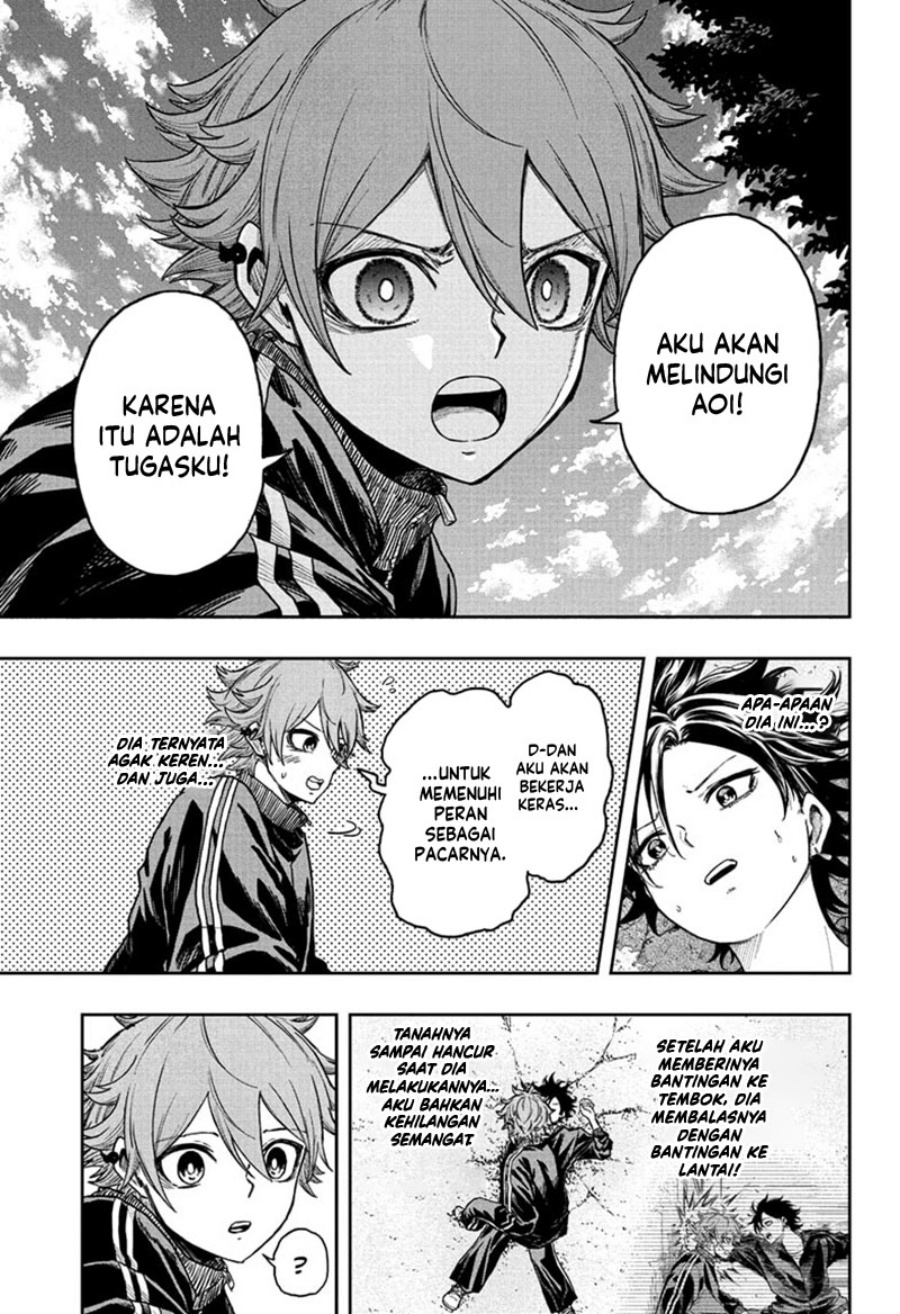 Shinobi Undercover chapter 19 halaman 14