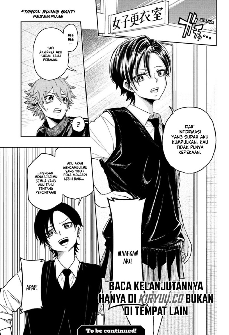 Shinobi Undercover chapter 19 halaman 20