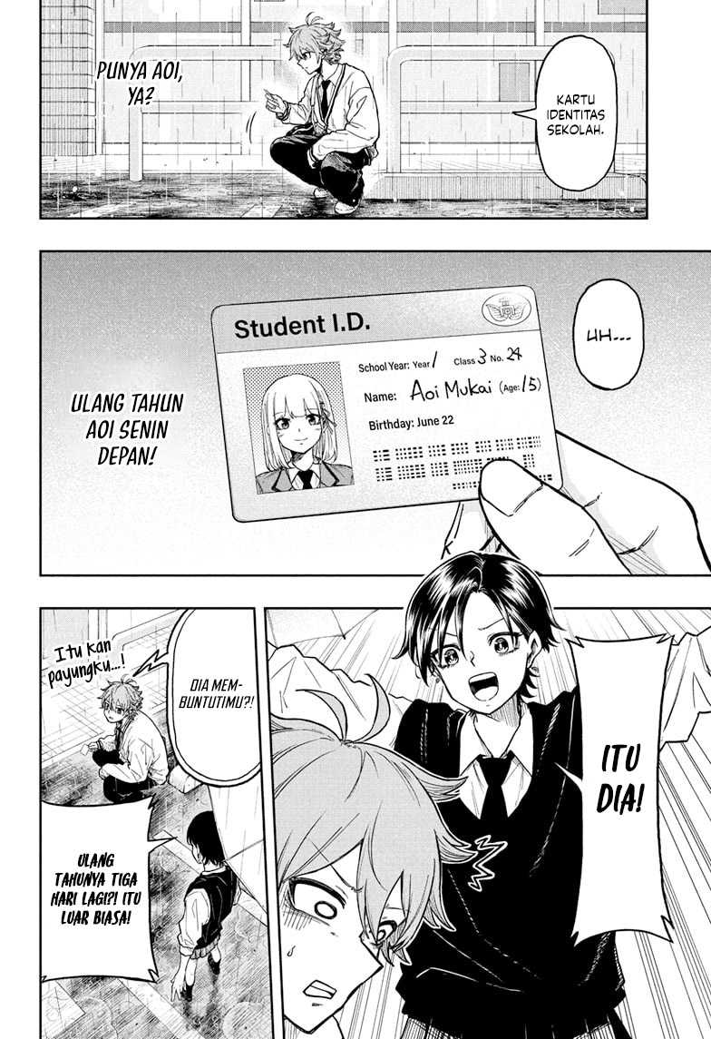 Shinobi Undercover Bab 20 halaman 13