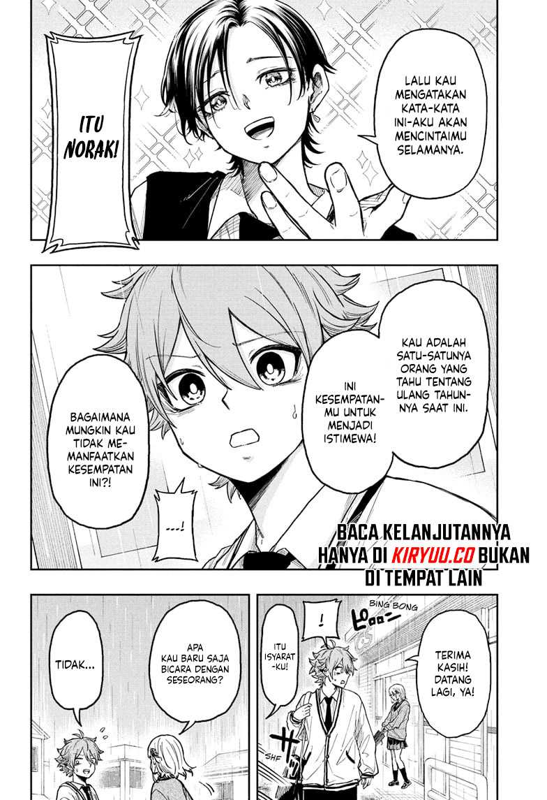 Shinobi Undercover Bab 20 halaman 15