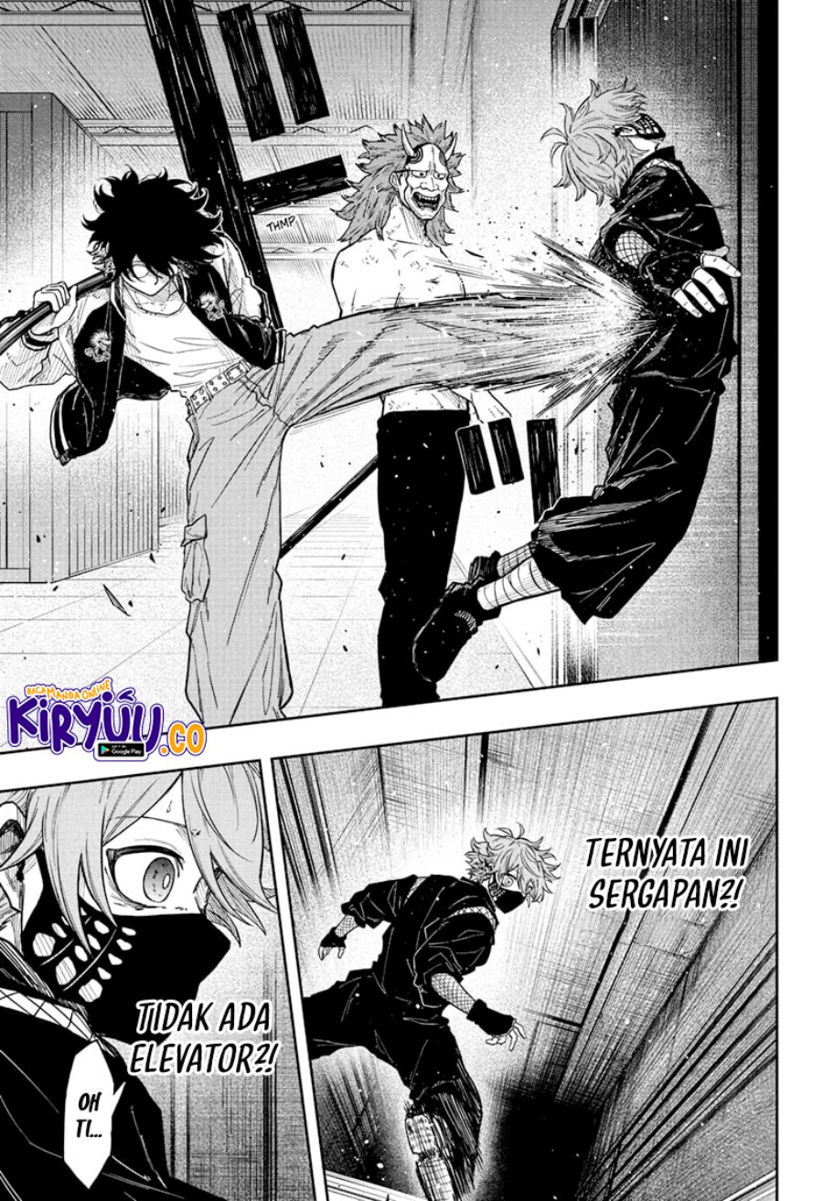 Shinobi Undercover Bab 22 halaman 16