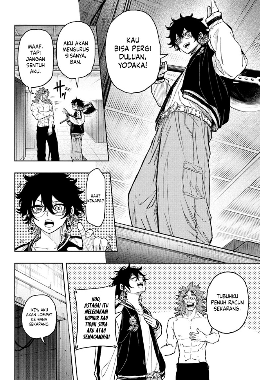 Shinobi Undercover Bab 22 halaman 17