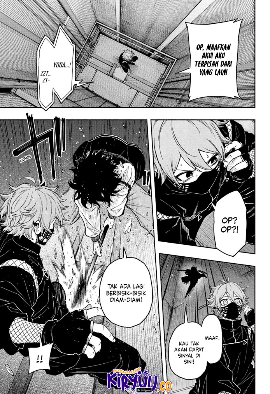 Shinobi Undercover Bab 22 halaman 18
