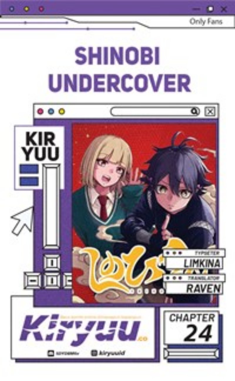 Shinobi Undercover Bab 24 halaman 1