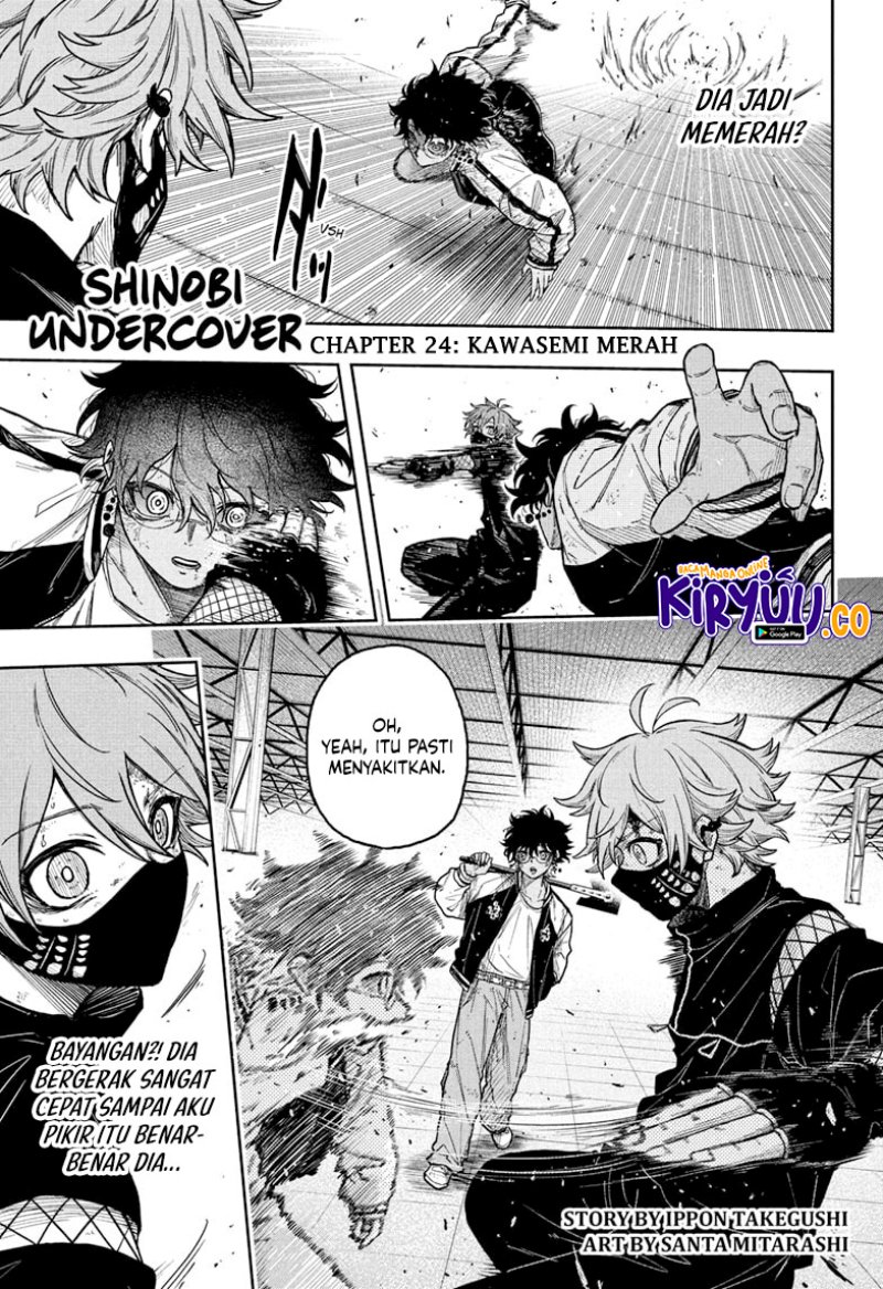 Shinobi Undercover Bab 24 halaman 2
