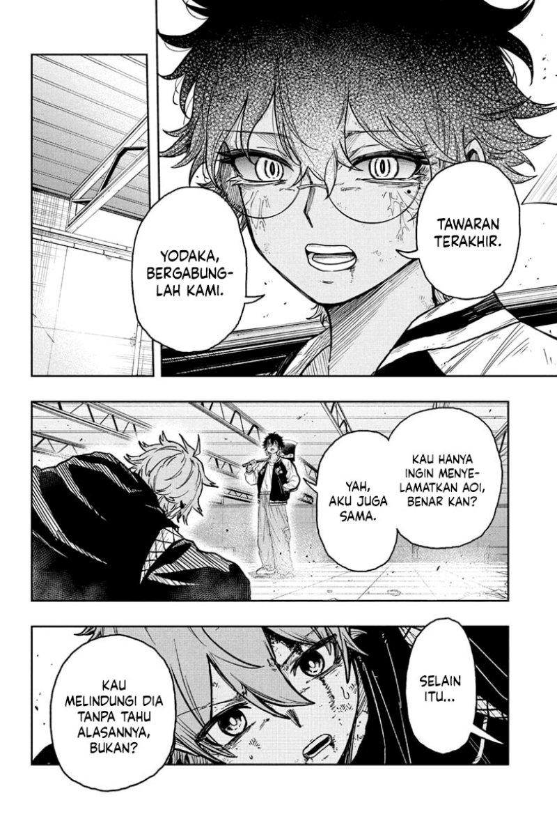 Shinobi Undercover Bab 24 halaman 11