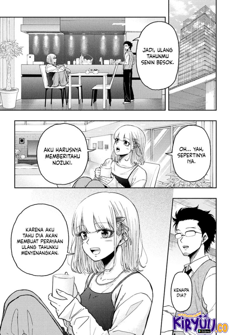 Shinobi Undercover Bab 24 halaman 16