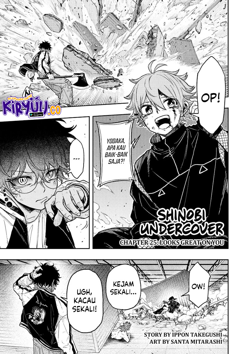 Shinobi Undercover Bab 25 halaman 2