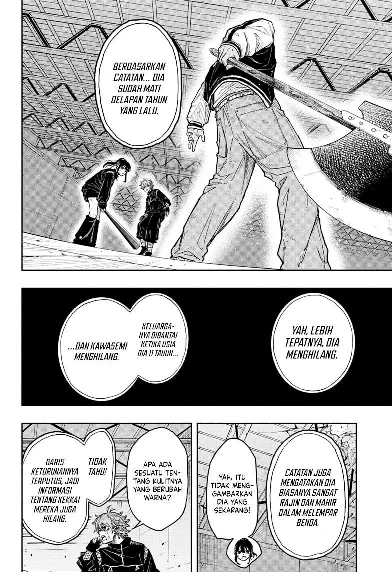 Shinobi Undercover Bab 25 halaman 11